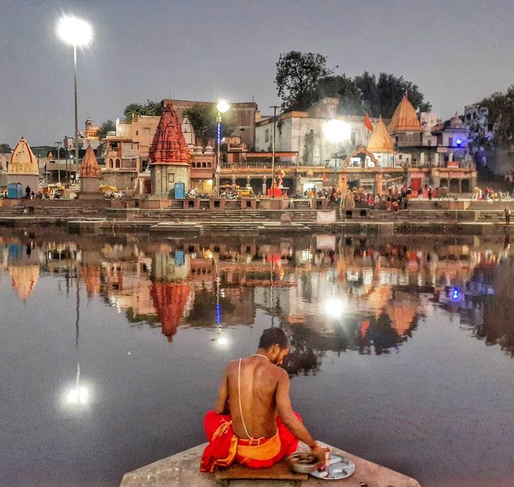 Ram Ghat Ujjain