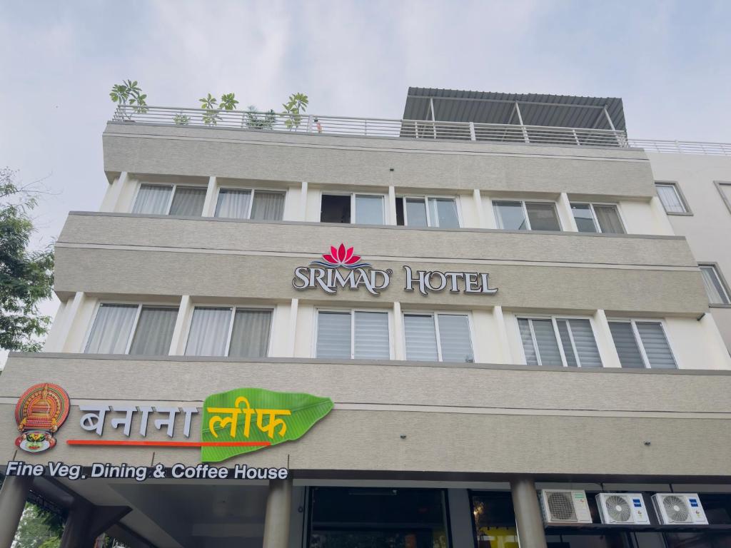 Best Hotel In ujjain
